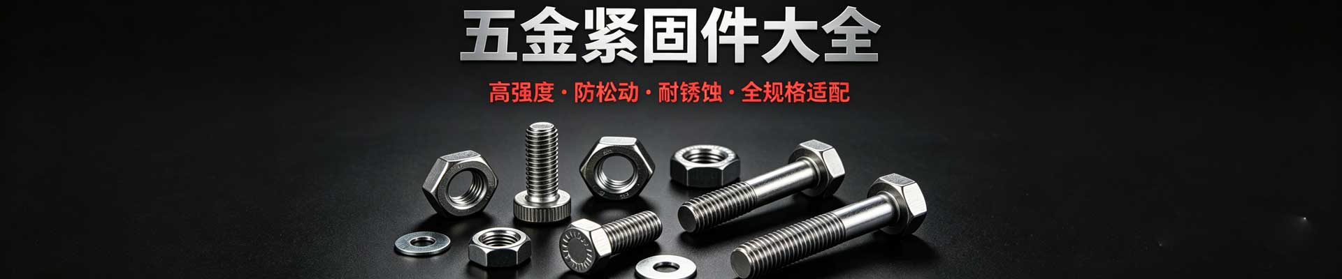 产品不存在 - 深圳塔德工业设备有限公司