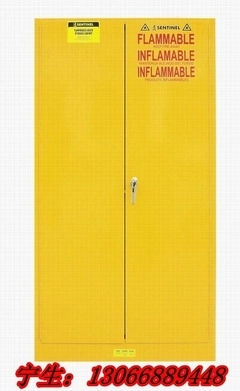 工业安全柜 - ld-fbg001 - 理顿 (中国 广东省 生产商) - 化工设备 - 工业设备 产品 「自助贸易」