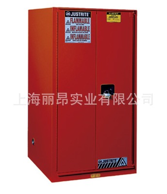 可燃液体安全柜 防火防爆柜 化学品储存柜 可燃物防火安全柜 - 可燃液体安全柜 防火防爆柜 化学品储存柜 可燃物防火安全柜厂家 - 可燃液体安全柜 防火防爆柜 化学品储存柜 可燃物防火安全柜价格 - 上海丽昂实业 - 