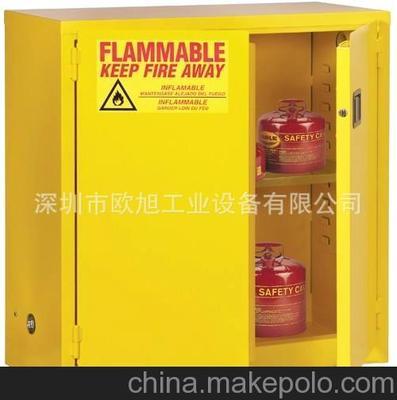 安全柜 防爆柜 安检包过 消防验证产品 提供证书图片,安全柜 防爆柜 安检包过 消防验证产品 提供证书图片大全,深圳市欧旭工业设备-1-