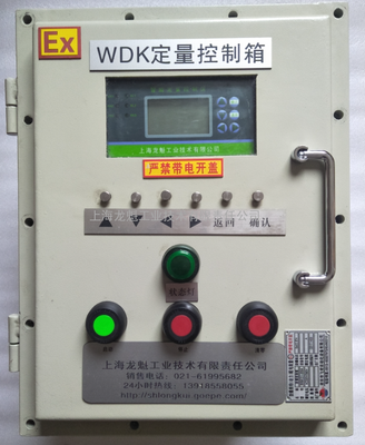 压力仪表选型误区