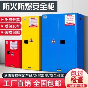 公司介绍