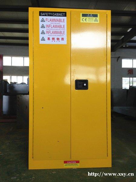 实验室防火防爆柜箱工业危险化学品安全柜可燃易燃腐蚀酸碱储存柜
