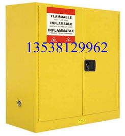 深圳防爆柜及防渗漏托盘供应信息详解