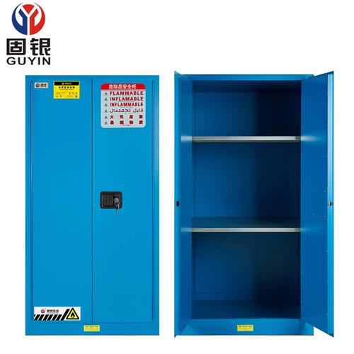 工业安全存储新选择 全钢危险品存储柜的应用与优势