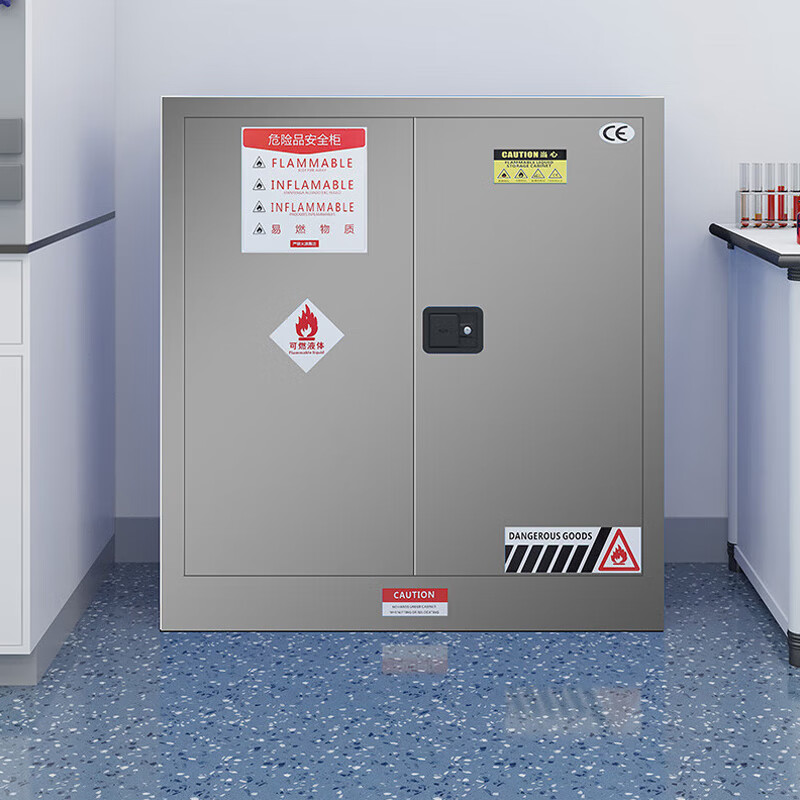 尚留鑫30加仑201不锈钢防爆柜 工业化学品安全存储的可靠保障
