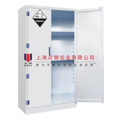 危险品存放药品柜 双门无可视窗与防渗漏托盘的设计与生产