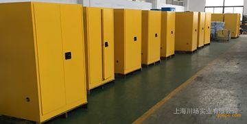 化学品安全柜 工业安全柜 易燃品安全柜上海总汇 厂价图片 高清大图 谷瀑环保
