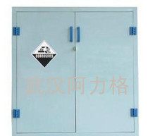 【泰格电子】泰格电子价格_泰格电子批发_泰格电子厂家 -